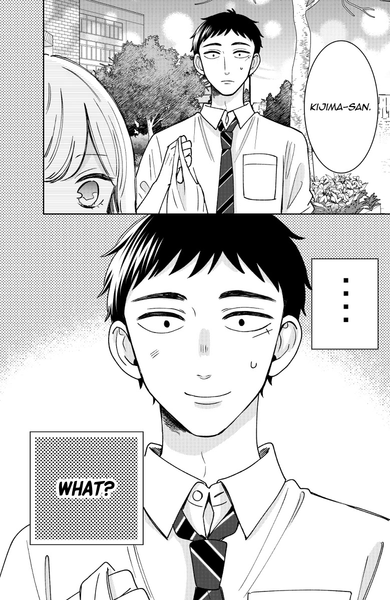 Kijima-san to Yamada-san Chapter 15 page 33 - Chapter 15
