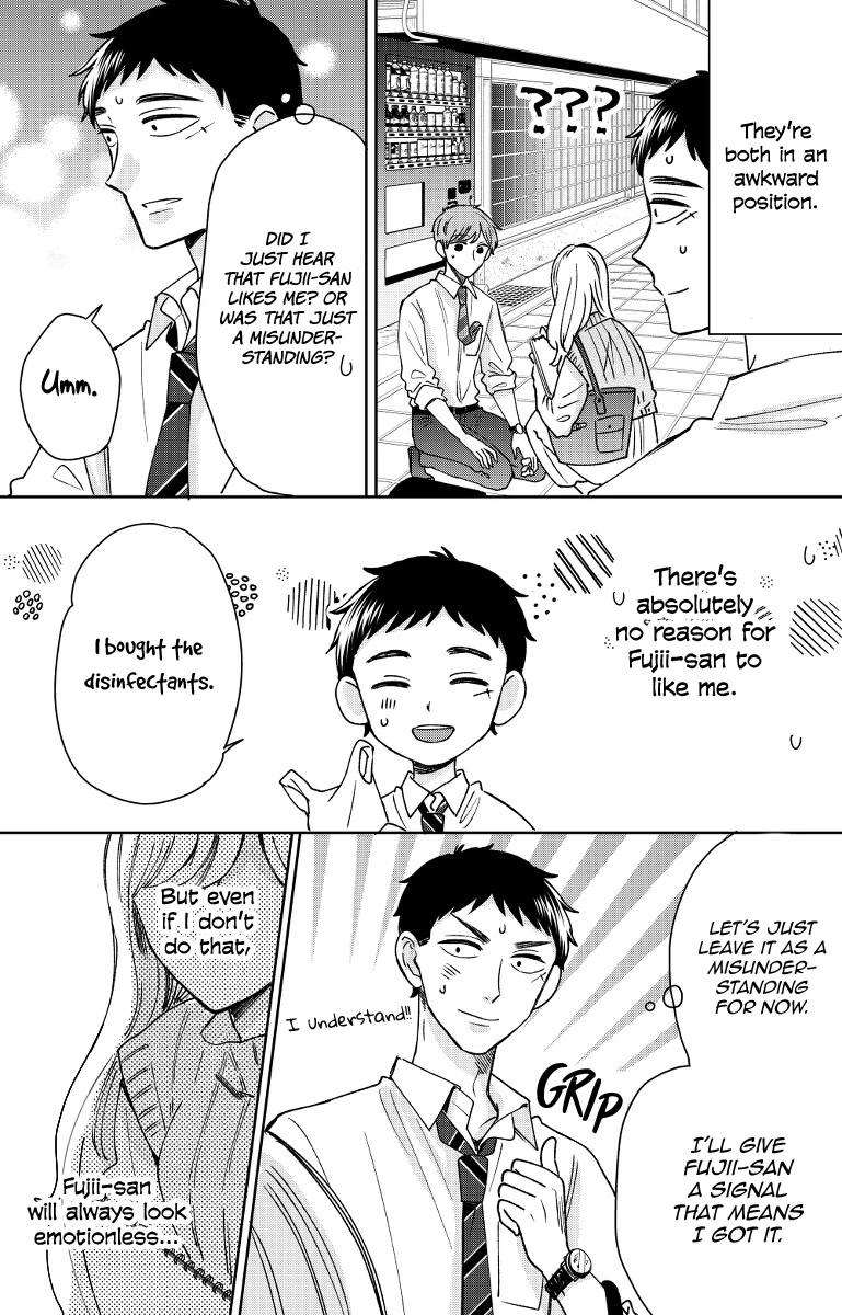 Kijima-san to Yamada-san Chapter 15 page 34 - Chapter 15