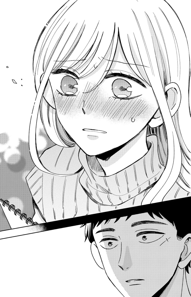 Kijima-san to Yamada-san Chapter 15 page 35 - Chapter 15