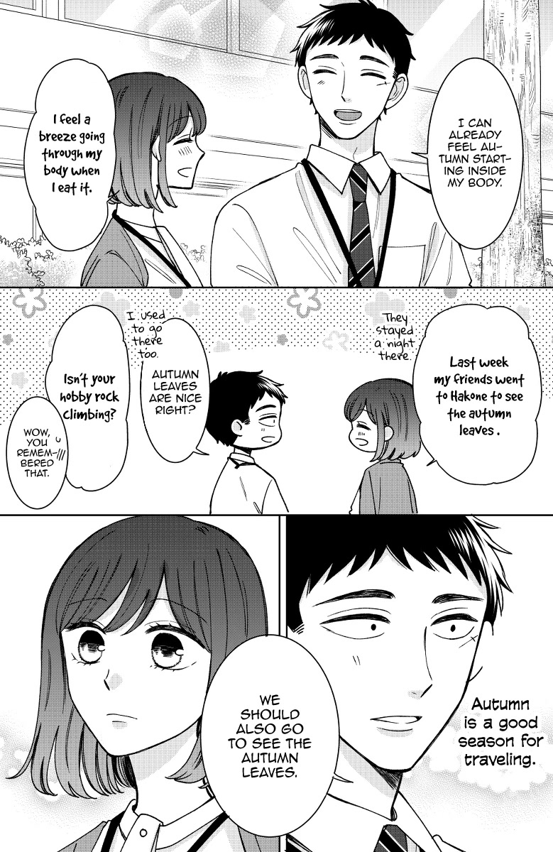 Kijima-san to Yamada-san Chapter 15 page 4 - Chapter 15