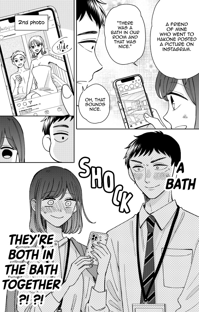 Kijima-san to Yamada-san Chapter 15 page 6 - Chapter 15