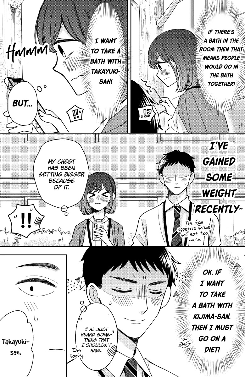 Kijima-san to Yamada-san Chapter 15 page 7 - Chapter 15
