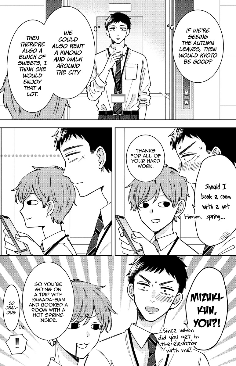 Kijima-san to Yamada-san Chapter 15 page 9 - Chapter 15