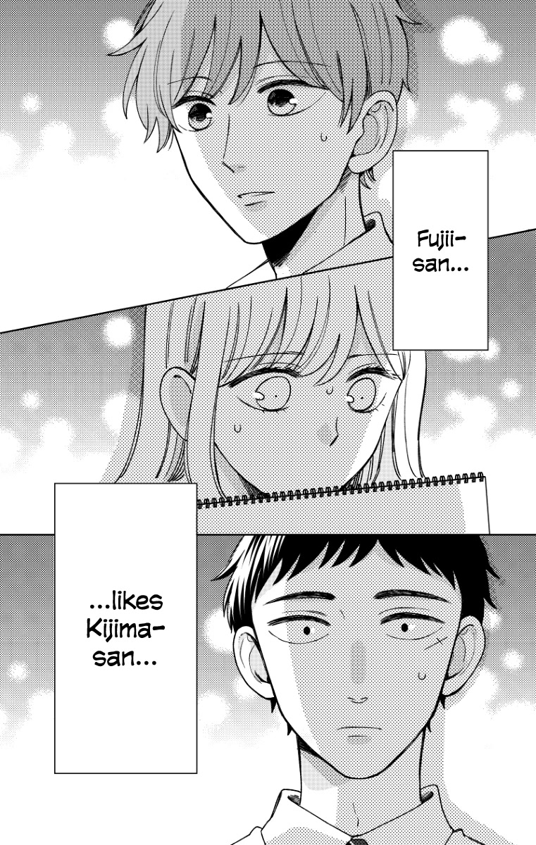 Kijima-san to Yamada-san Chapter 16 page 1 - Chapter 16