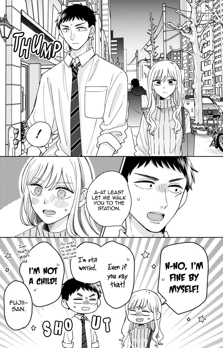Kijima-san to Yamada-san Chapter 16 page 10 - Chapter 16