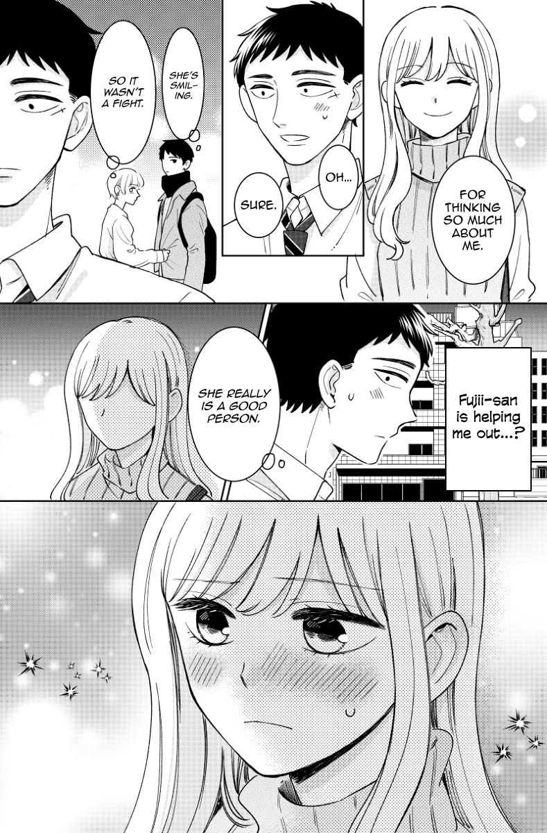 Kijima-san to Yamada-san Chapter 16 page 12 - Chapter 16
