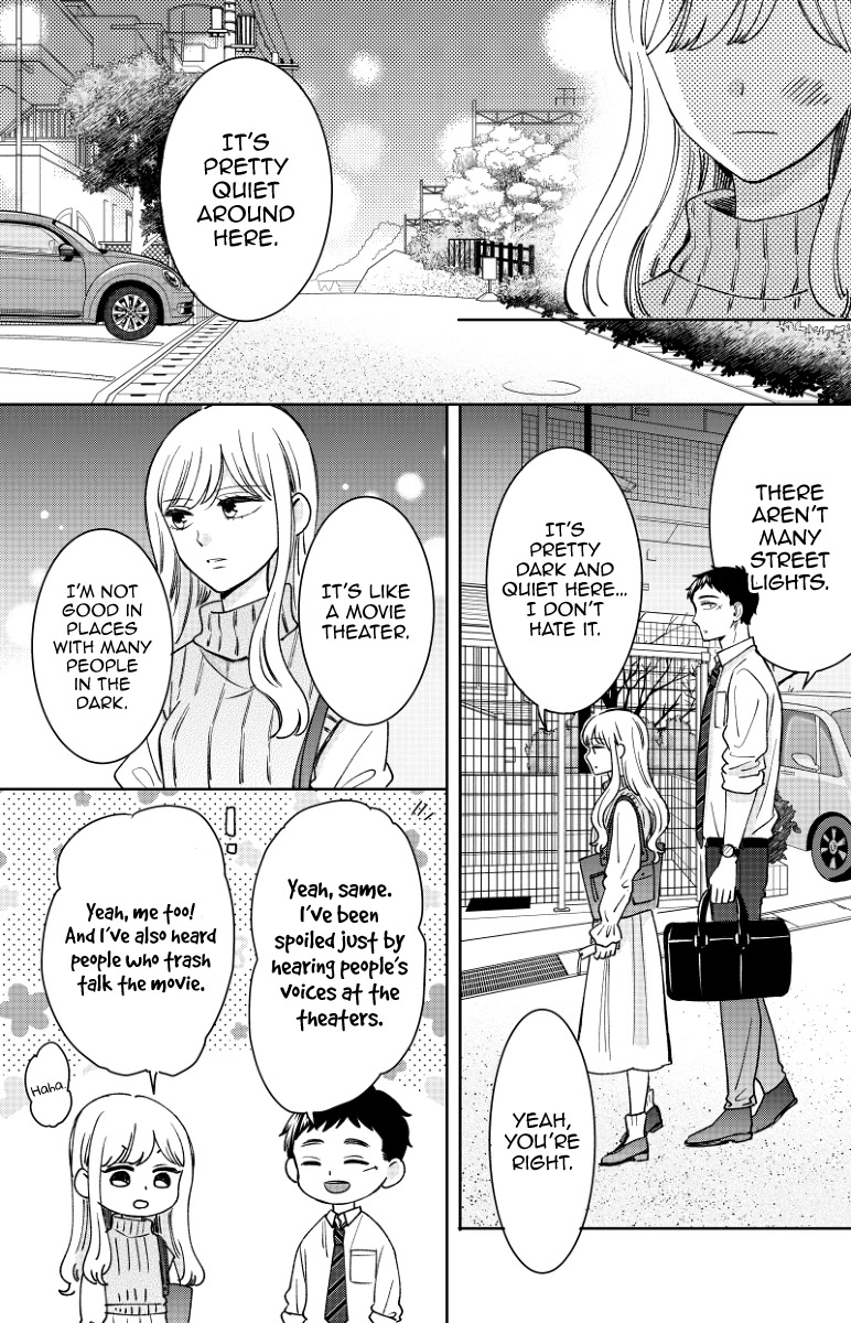 Kijima-san to Yamada-san Chapter 16 page 13 - Chapter 16