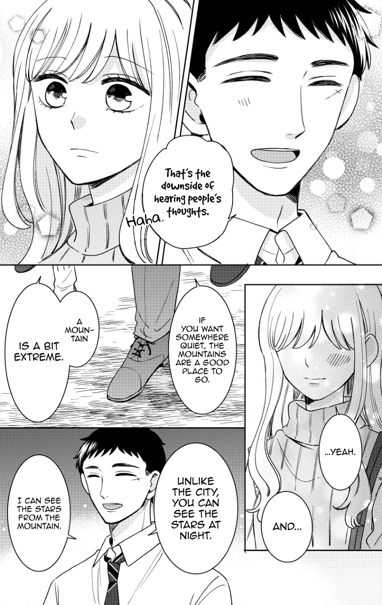Kijima-san to Yamada-san Chapter 16 page 14 - Chapter 16