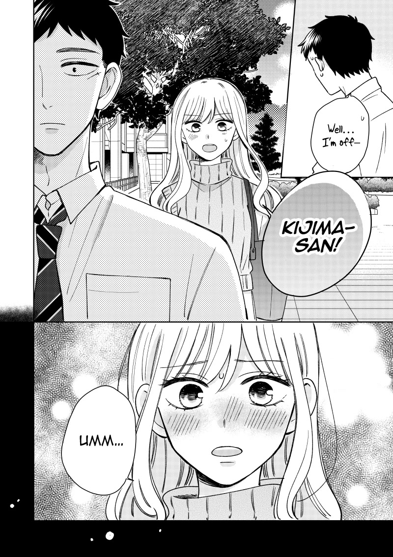 Kijima-san to Yamada-san Chapter 16 page 16 - Chapter 16