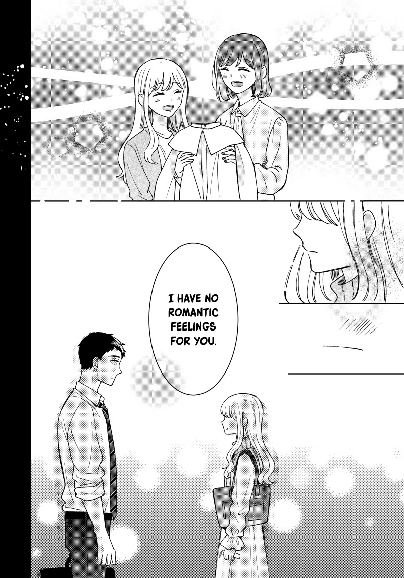 Kijima-san to Yamada-san Chapter 16 page 18 - Chapter 16