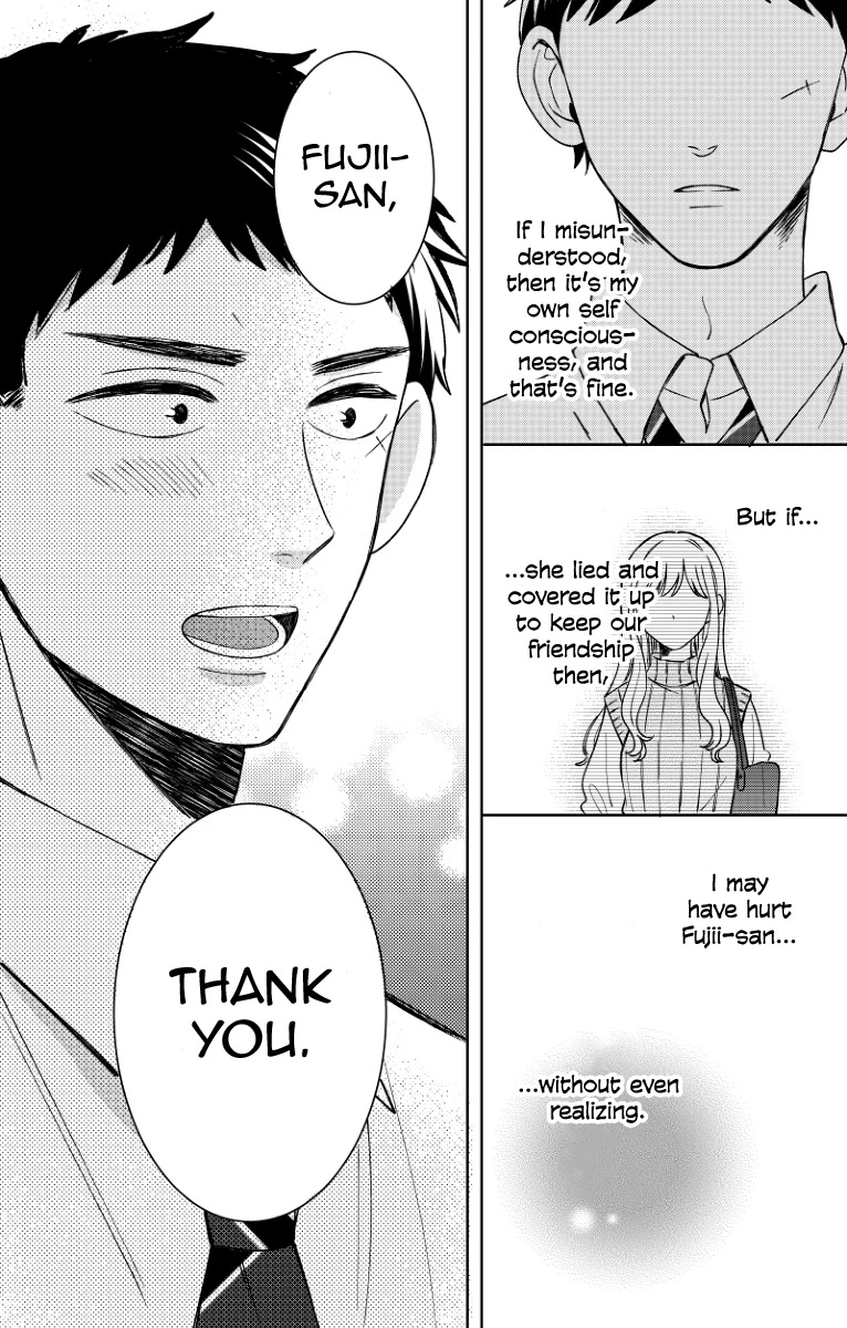 Kijima-san to Yamada-san Chapter 16 page 23 - Chapter 16