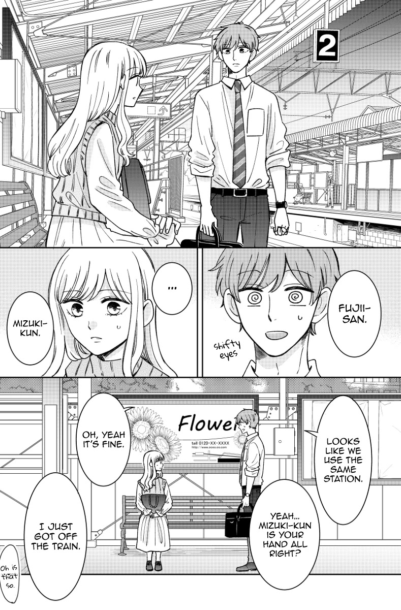 Kijima-san to Yamada-san Chapter 16 page 28 - Chapter 16