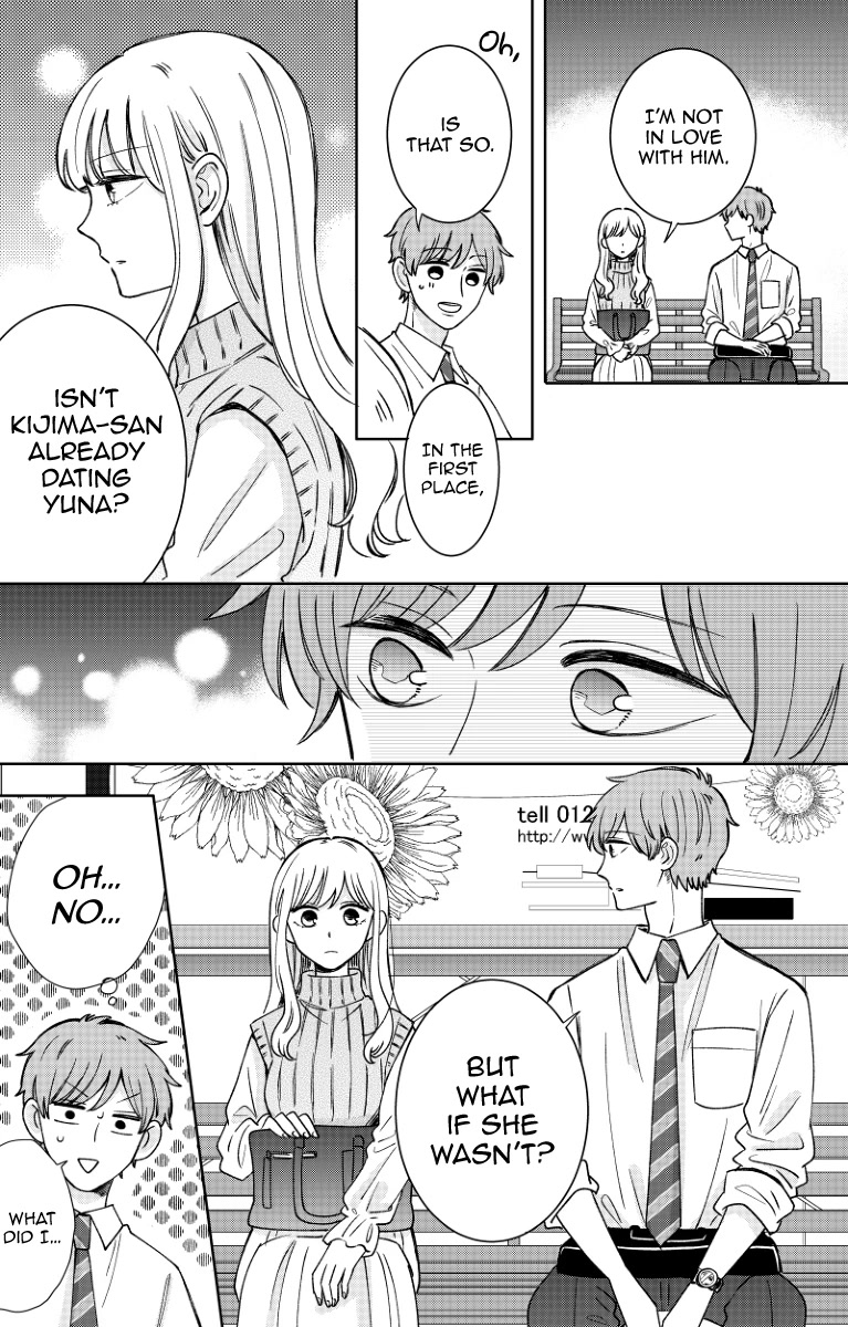 Kijima-san to Yamada-san Chapter 16 page 30 - Chapter 16