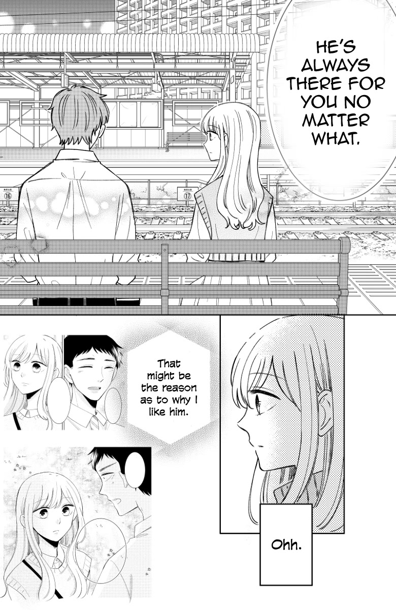 Kijima-san to Yamada-san Chapter 16 page 32 - Chapter 16