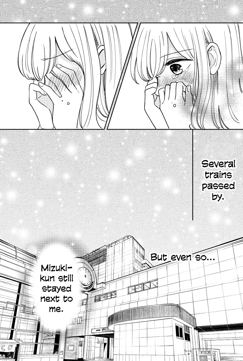 Kijima-san to Yamada-san Chapter 16 page 37 - Chapter 16