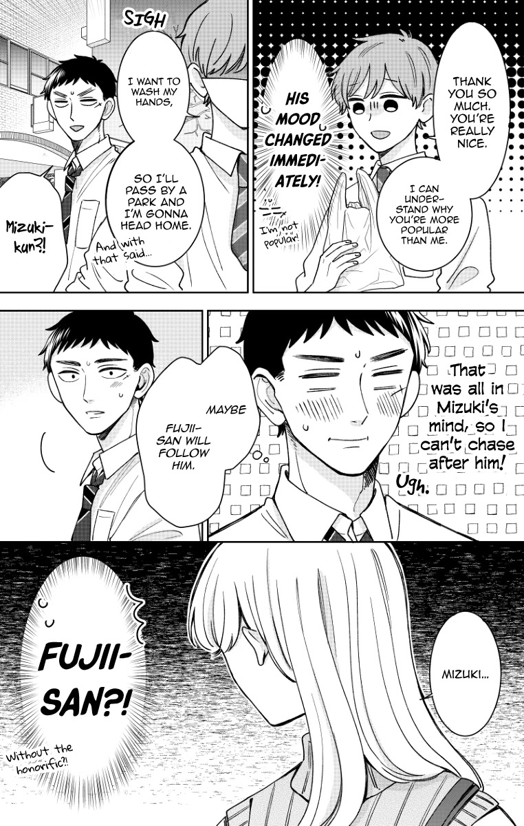 Kijima-san to Yamada-san Chapter 16 page 4 - Chapter 16