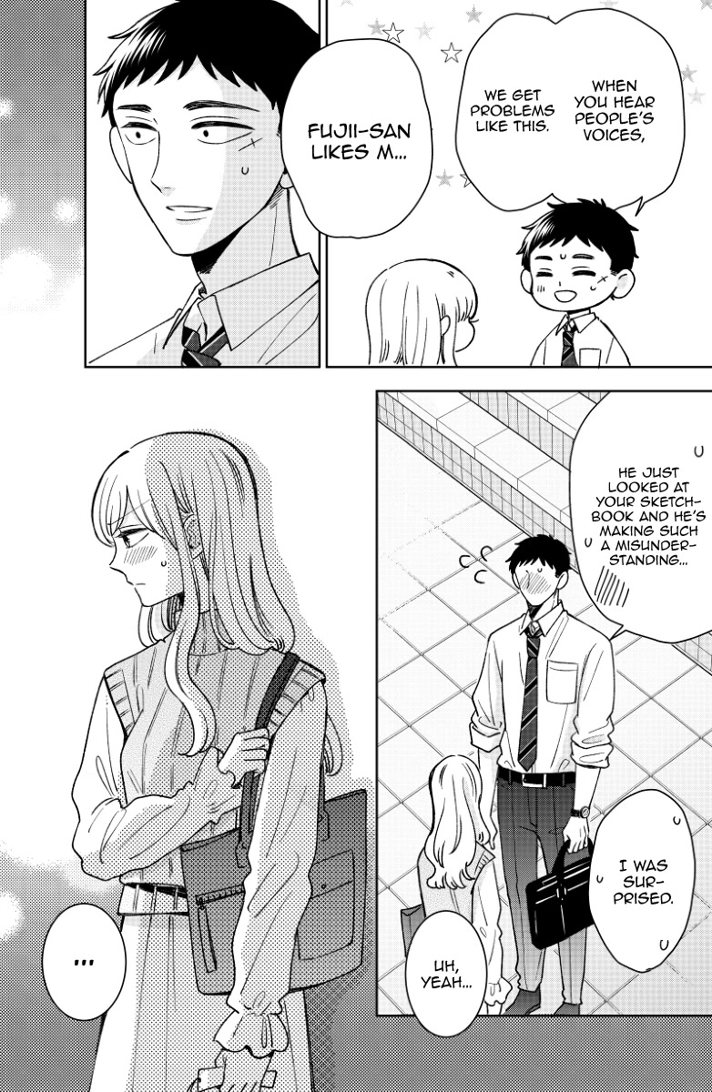 Kijima-san to Yamada-san Chapter 16 page 5 - Chapter 16