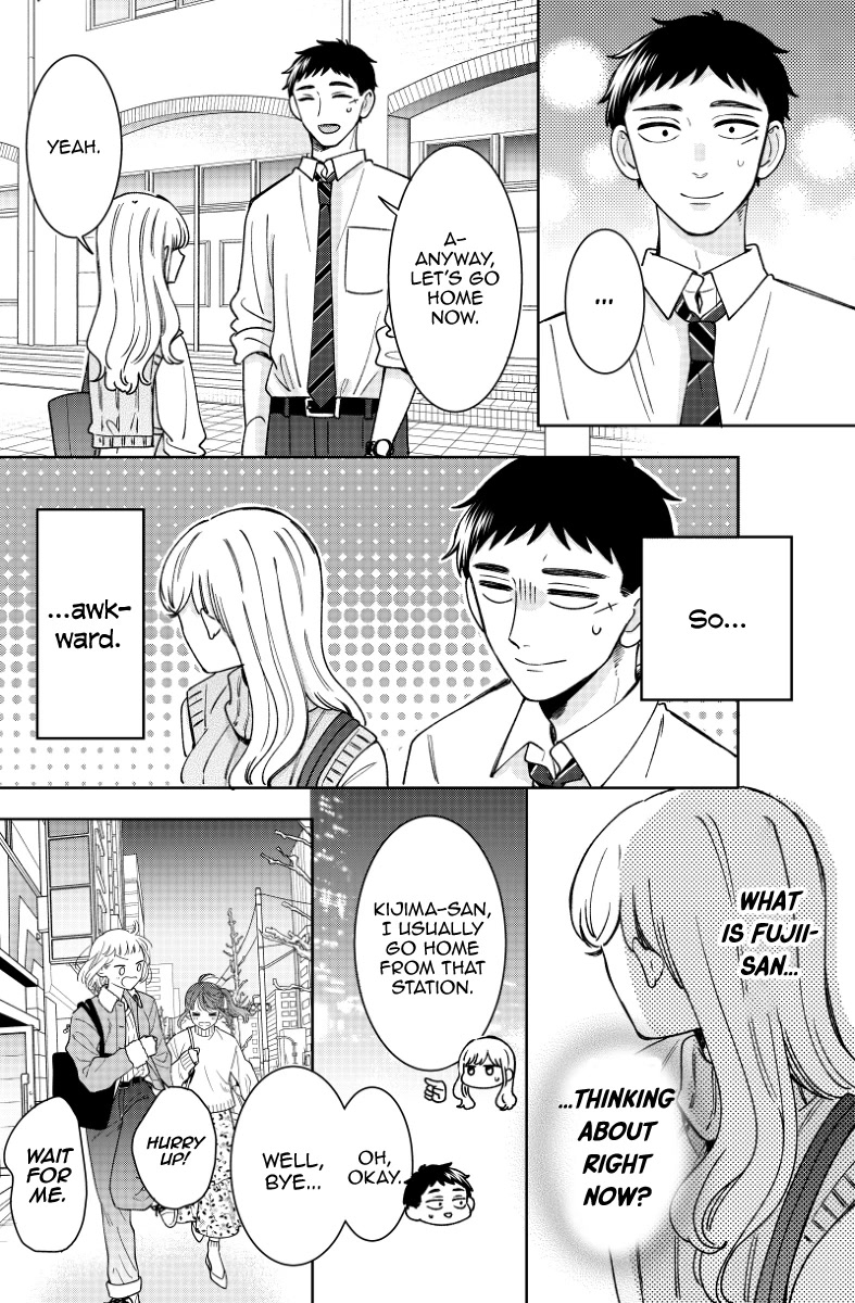 Kijima-san to Yamada-san Chapter 16 page 6 - Chapter 16