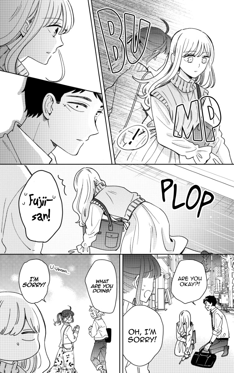 Kijima-san to Yamada-san Chapter 16 page 7 - Chapter 16