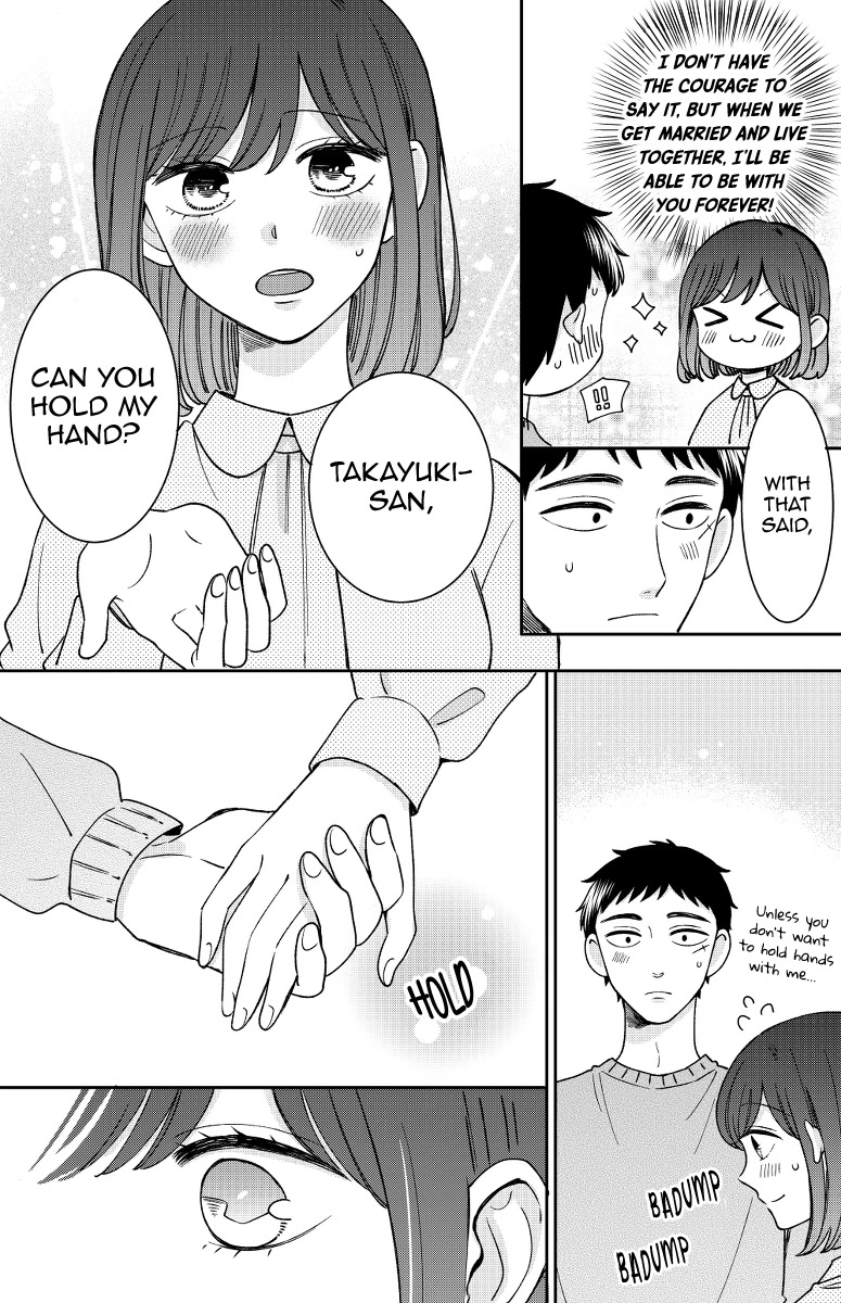 Kijima-san to Yamada-san Chapter 17 page 12 - Chapter 17