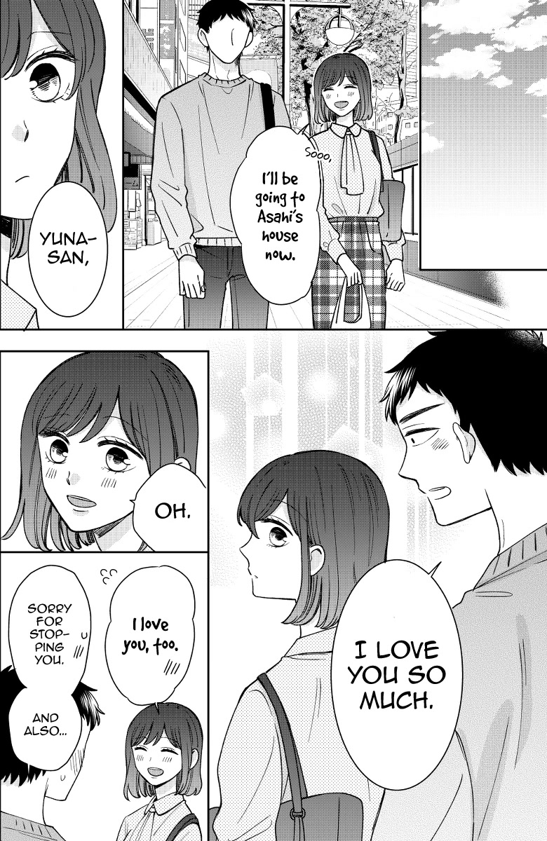 Kijima-san to Yamada-san Chapter 17 page 14 - Chapter 17