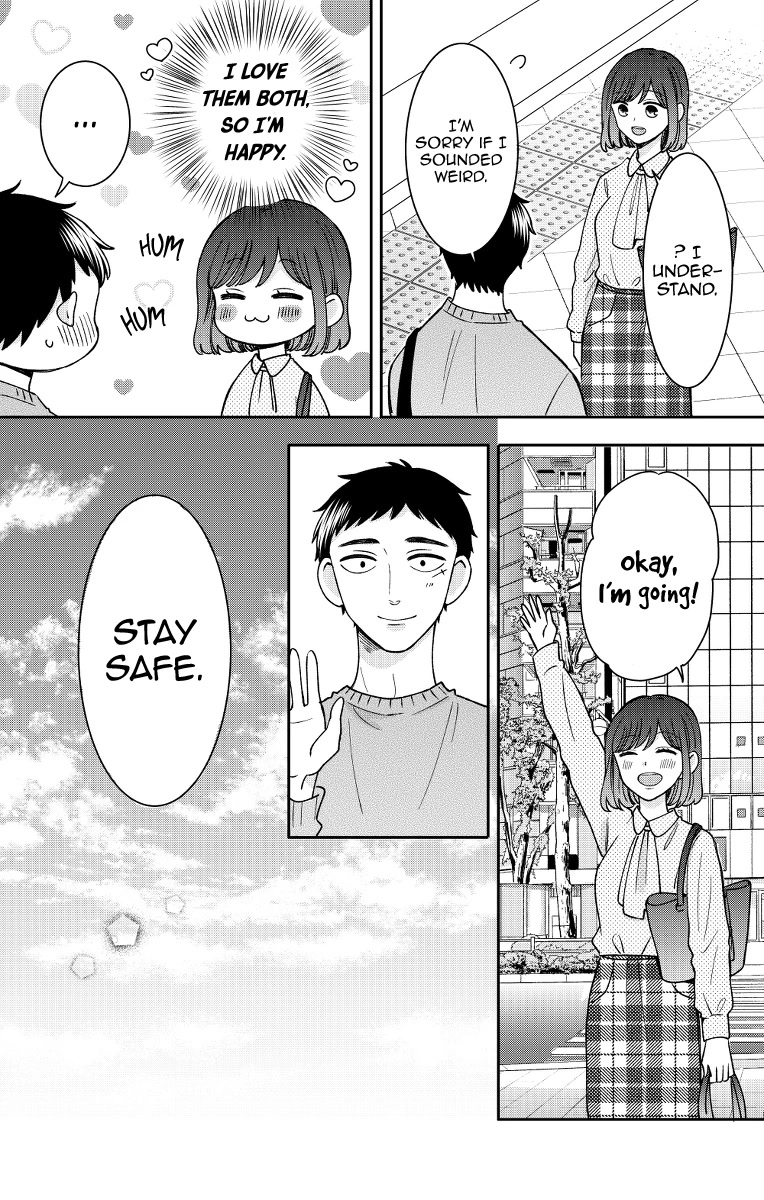 Kijima-san to Yamada-san Chapter 17 page 16 - Chapter 17