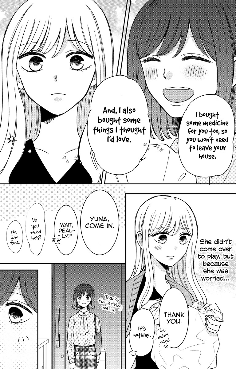 Kijima-san to Yamada-san Chapter 17 page 19 - Chapter 17
