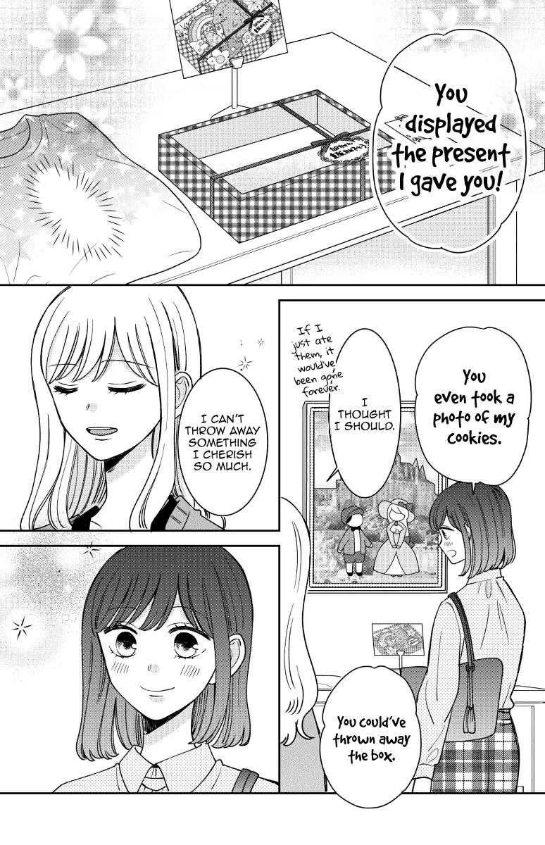 Kijima-san to Yamada-san Chapter 17 page 20 - Chapter 17