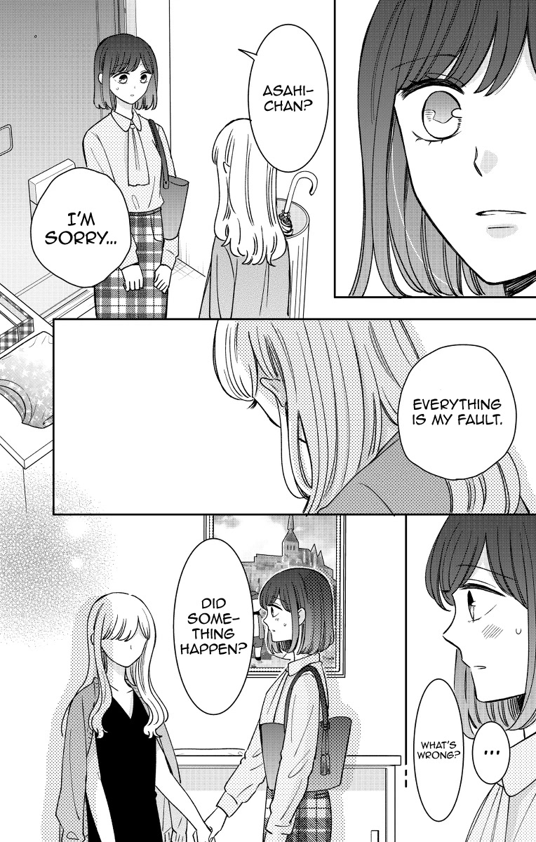 Kijima-san to Yamada-san Chapter 17 page 23 - Chapter 17