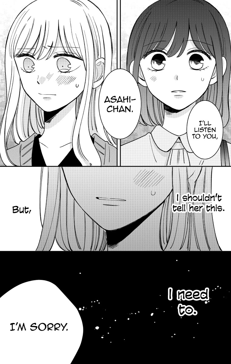 Kijima-san to Yamada-san Chapter 17 page 24 - Chapter 17