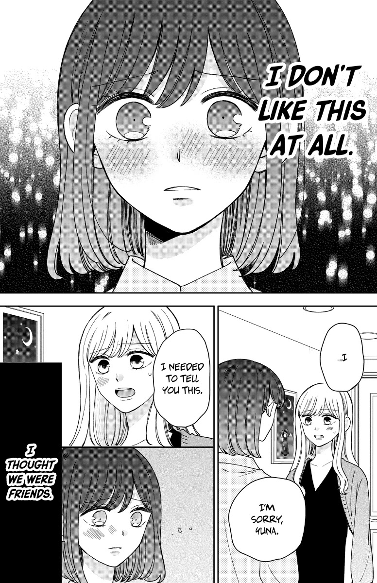Kijima-san to Yamada-san Chapter 17 page 27 - Chapter 17