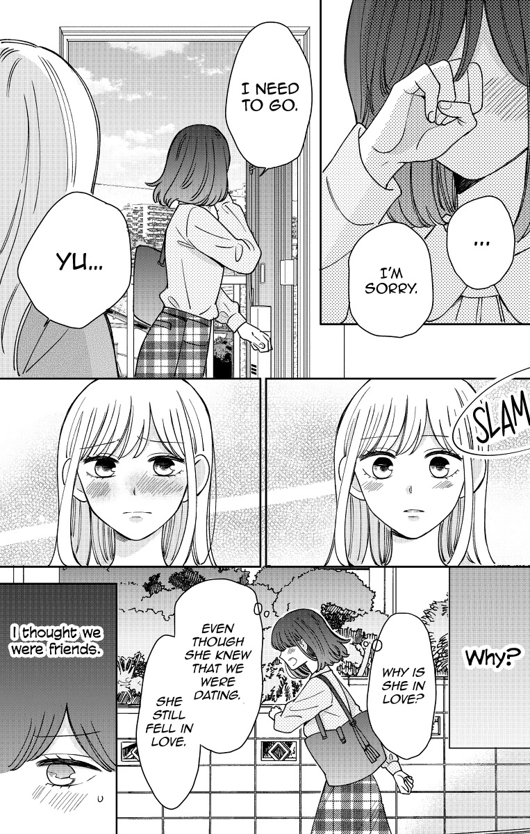 Kijima-san to Yamada-san Chapter 17 page 28 - Chapter 17