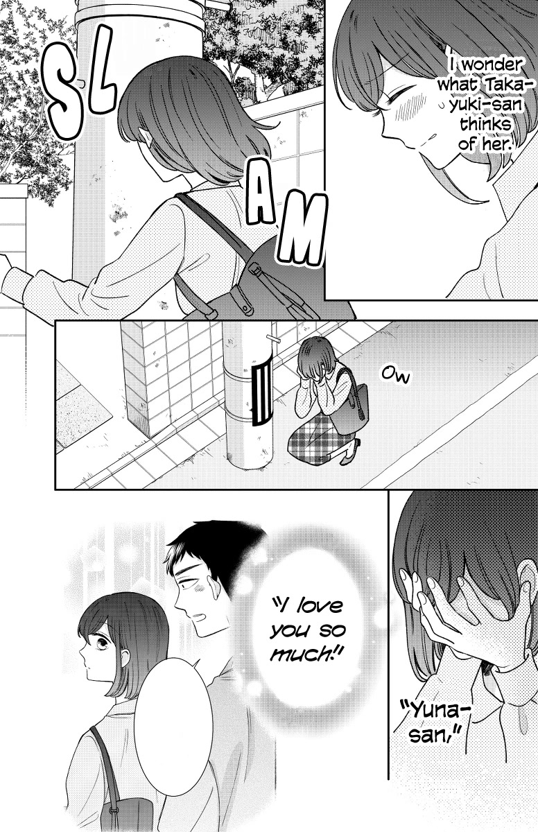 Kijima-san to Yamada-san Chapter 17 page 29 - Chapter 17