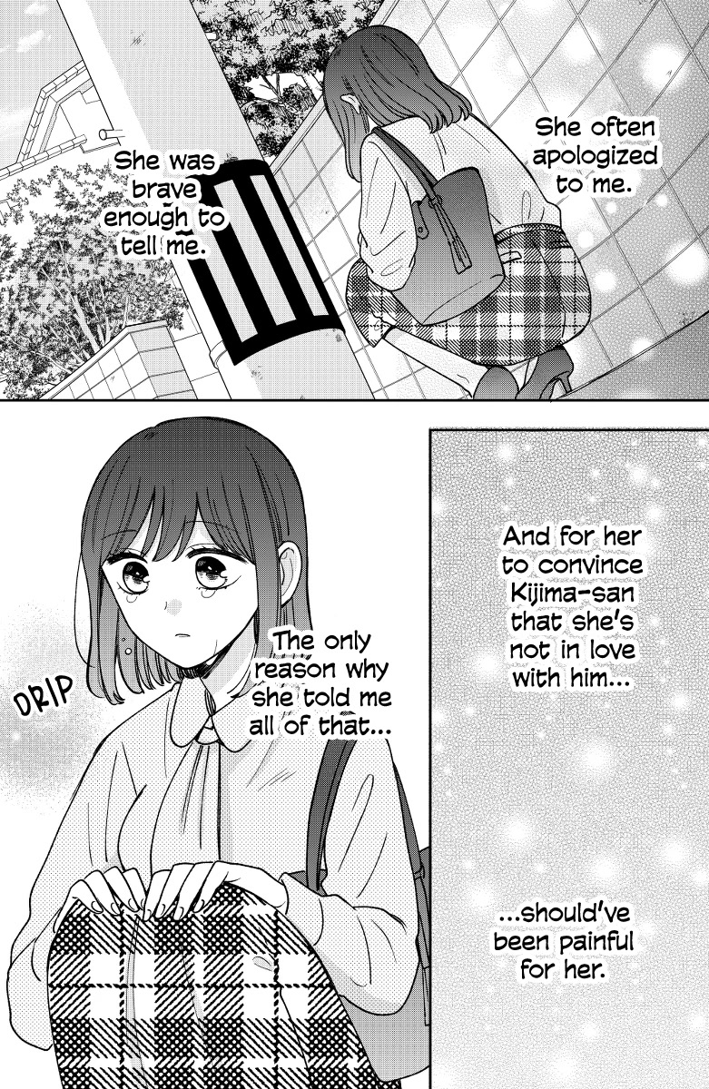 Kijima-san to Yamada-san Chapter 17 page 31 - Chapter 17