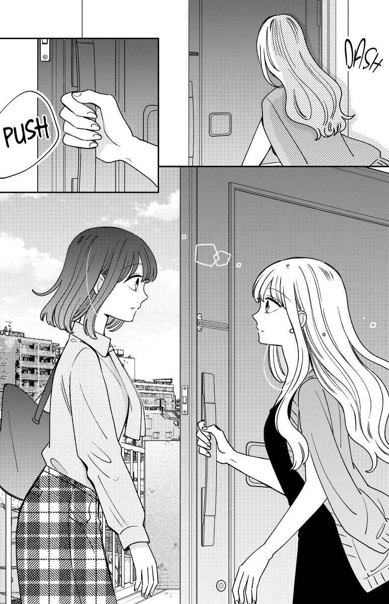 Kijima-san to Yamada-san Chapter 17 page 34 - Chapter 17