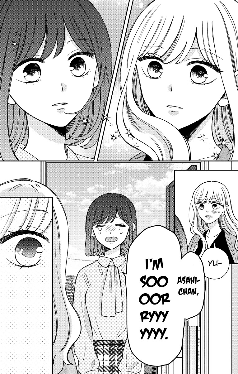 Kijima-san to Yamada-san Chapter 17 page 35 - Chapter 17