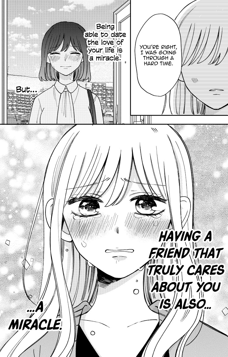 Kijima-san to Yamada-san Chapter 17 page 37 - Chapter 17