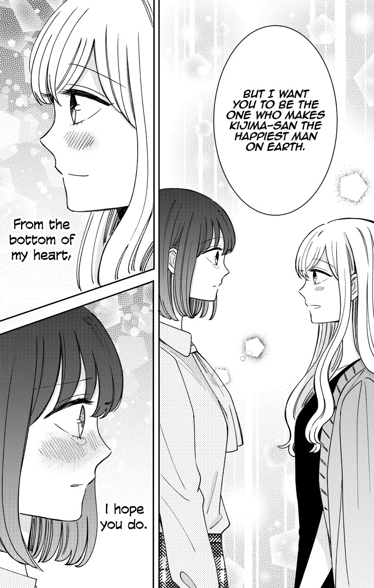 Kijima-san to Yamada-san Chapter 17 page 39 - Chapter 17