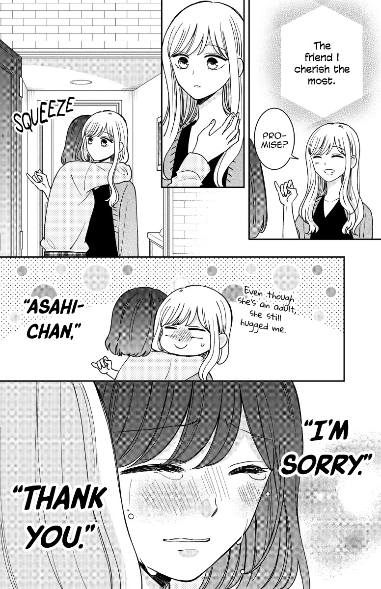 Kijima-san to Yamada-san Chapter 17 page 40 - Chapter 17