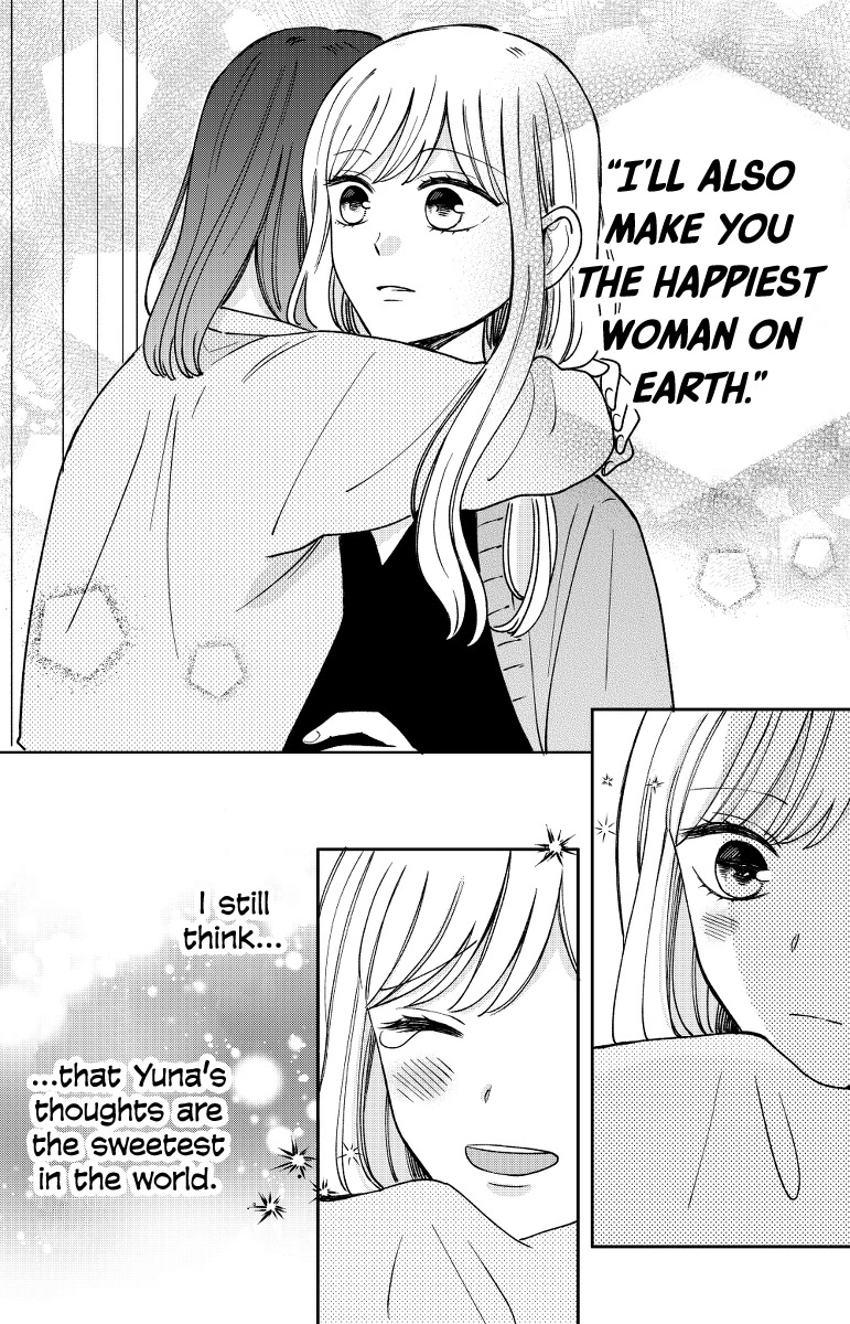 Kijima-san to Yamada-san Chapter 17 page 41 - Chapter 17