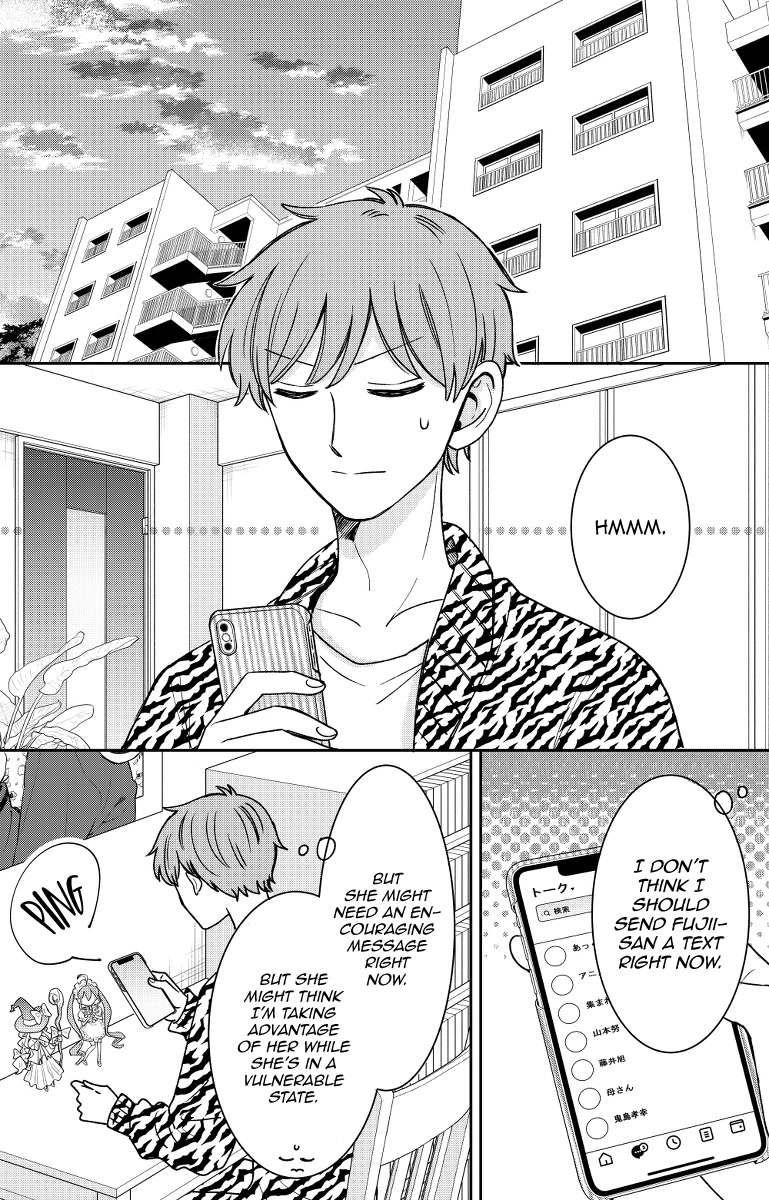 Kijima-san to Yamada-san Chapter 17 page 42 - Chapter 17