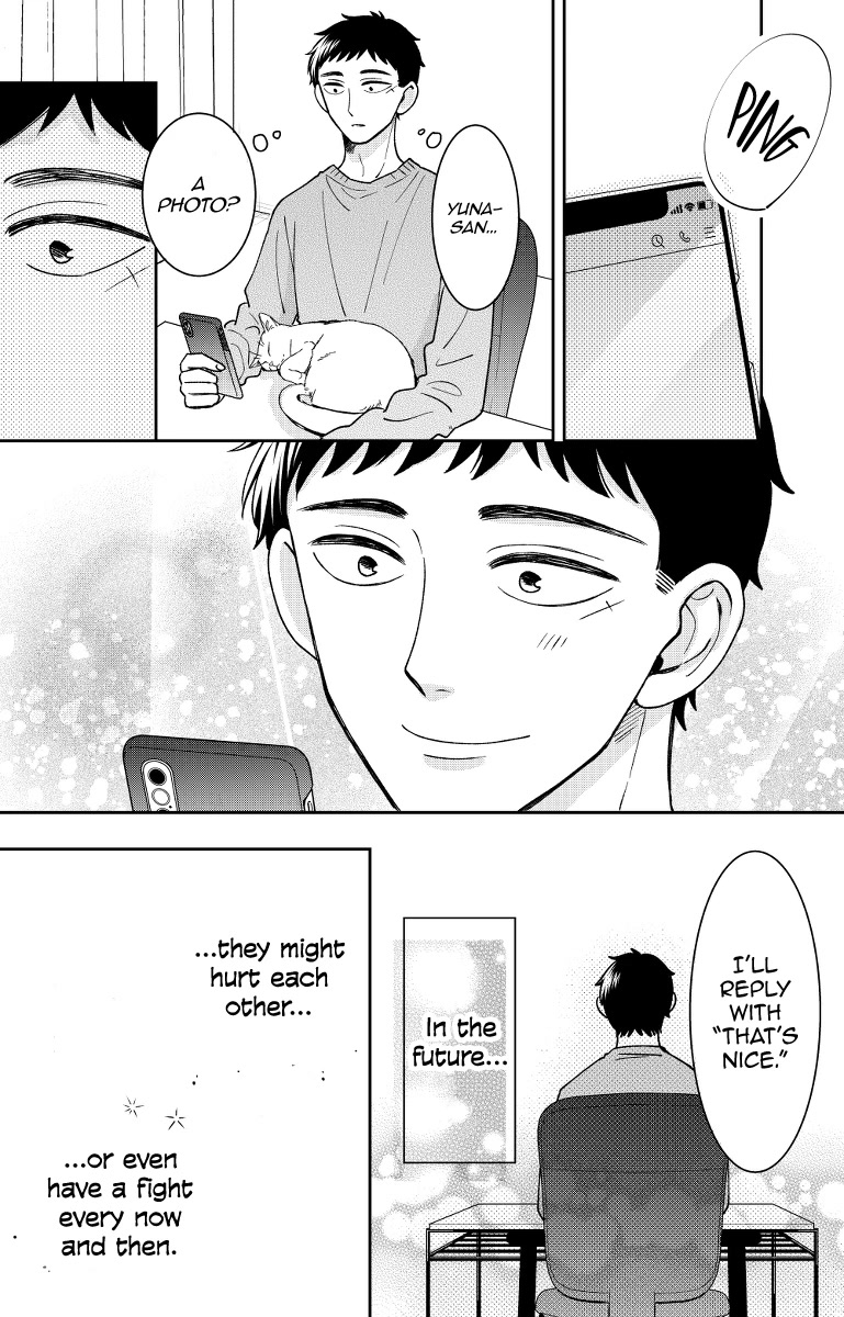 Kijima-san to Yamada-san Chapter 17 page 44 - Chapter 17