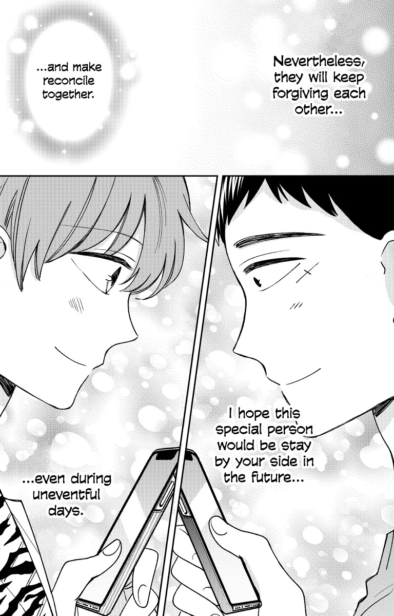 Kijima-san to Yamada-san Chapter 17 page 45 - Chapter 17