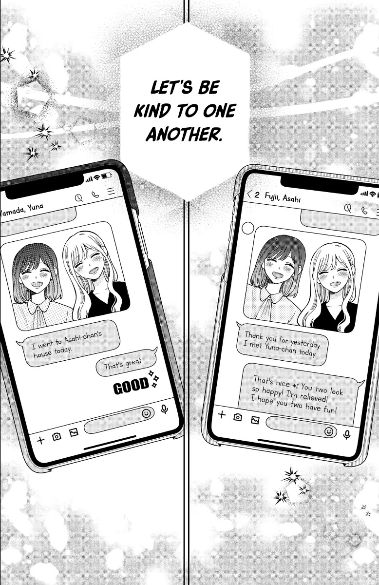 Kijima-san to Yamada-san Chapter 17 page 46 - Chapter 17