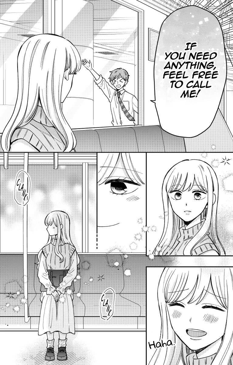 Kijima-san to Yamada-san Chapter 17 page 7 - Chapter 17