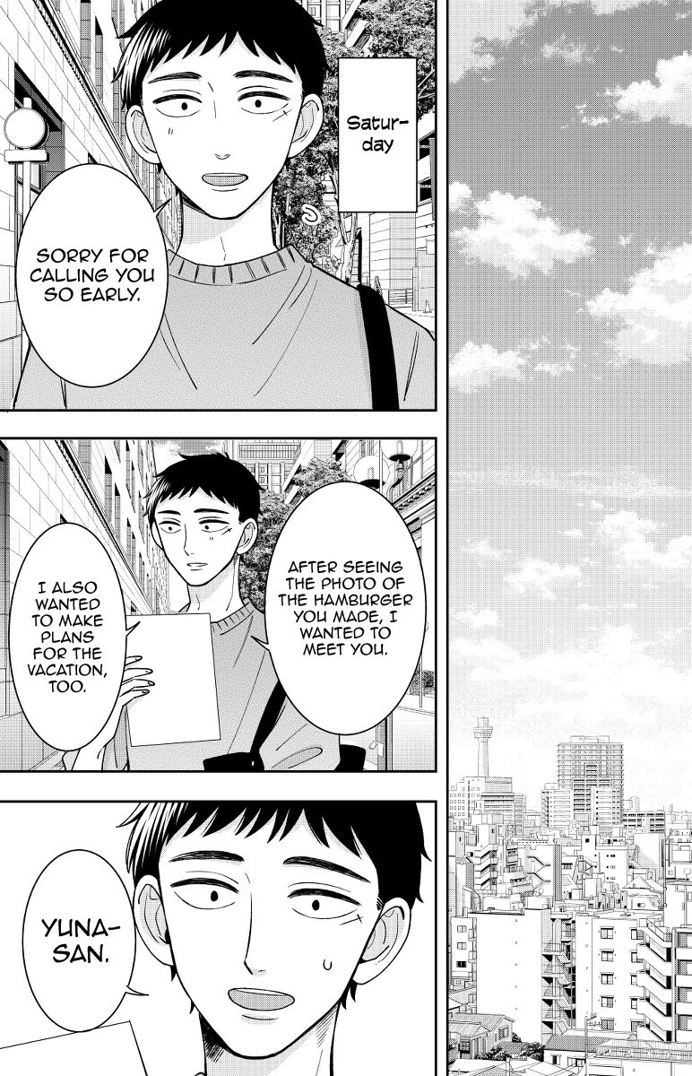 Kijima-san to Yamada-san Chapter 17 page 8 - Chapter 17