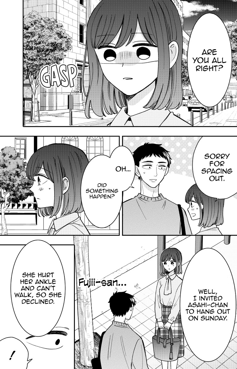 Kijima-san to Yamada-san Chapter 17 page 9 - Chapter 17