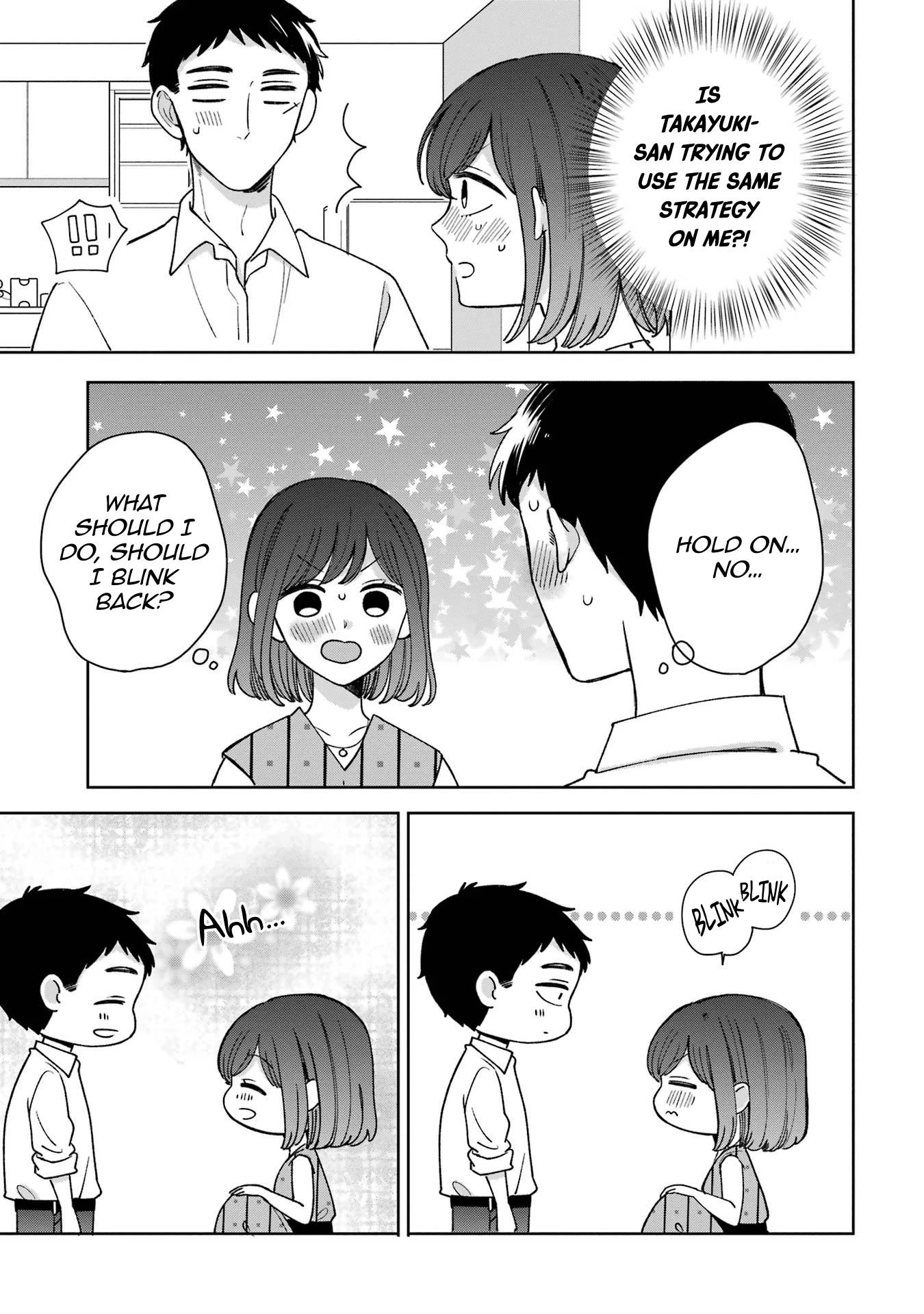 Kijima-san to Yamada-san Chapter 18.5 page 3 - Chapter 18.5