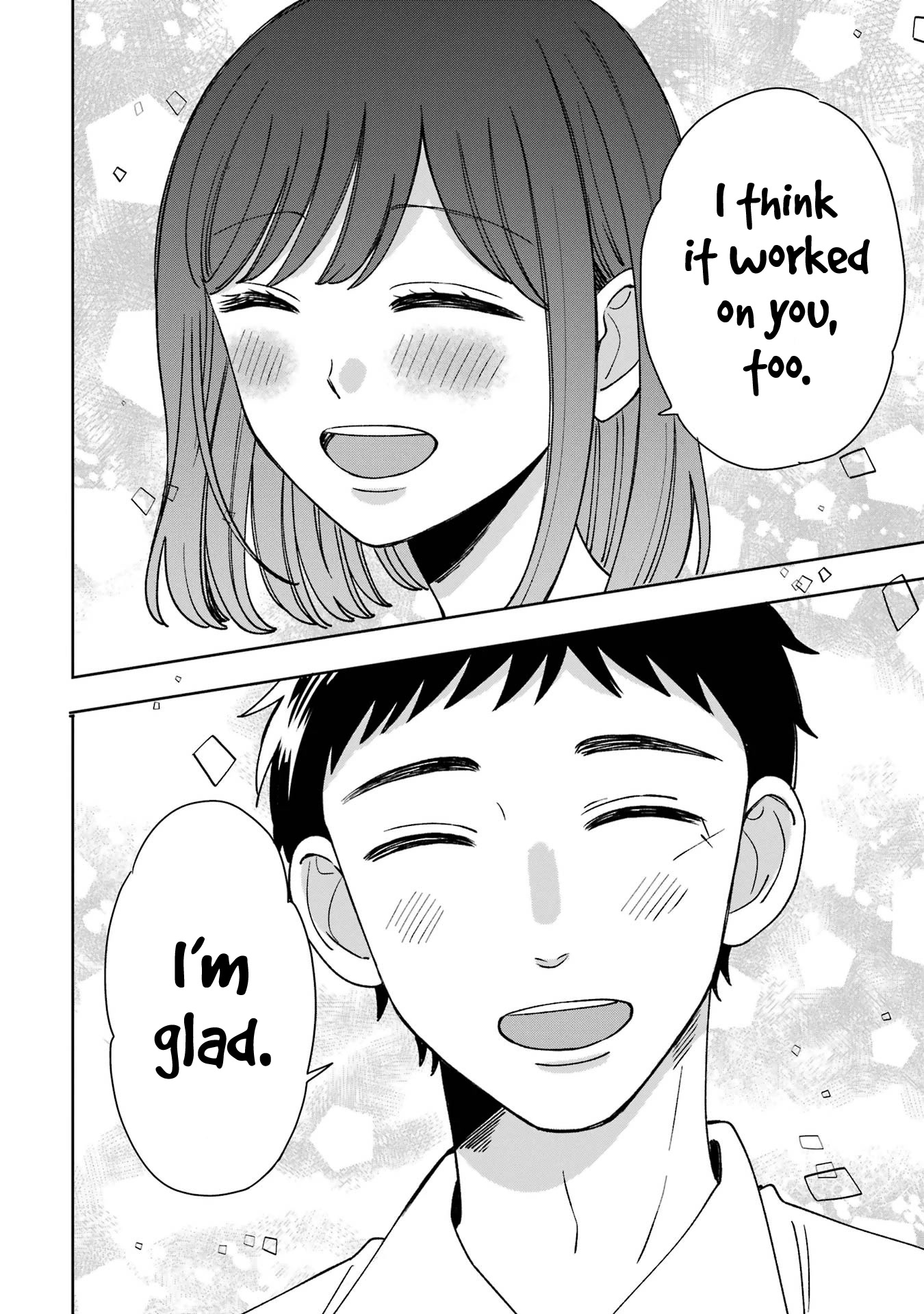 Kijima-san to Yamada-san Chapter 18.5 page 4 - Chapter 18.5