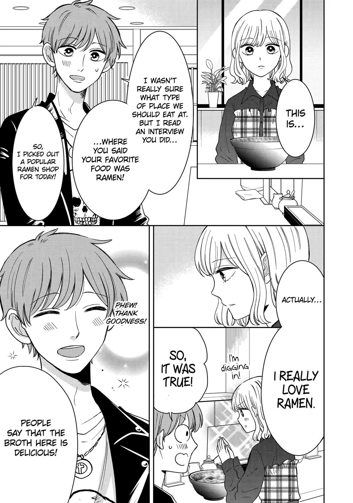 Kijima-san to Yamada-san Chapter 18 page 12 - Chapter 18